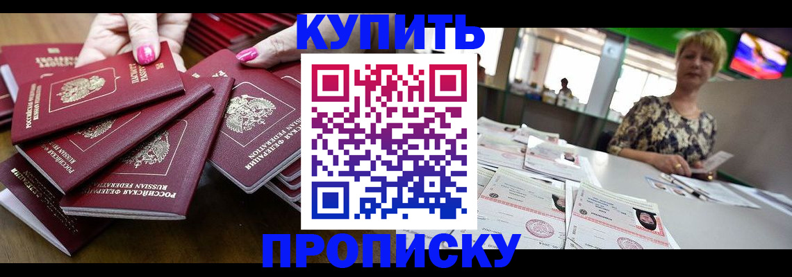 форма 3 в Няндоме